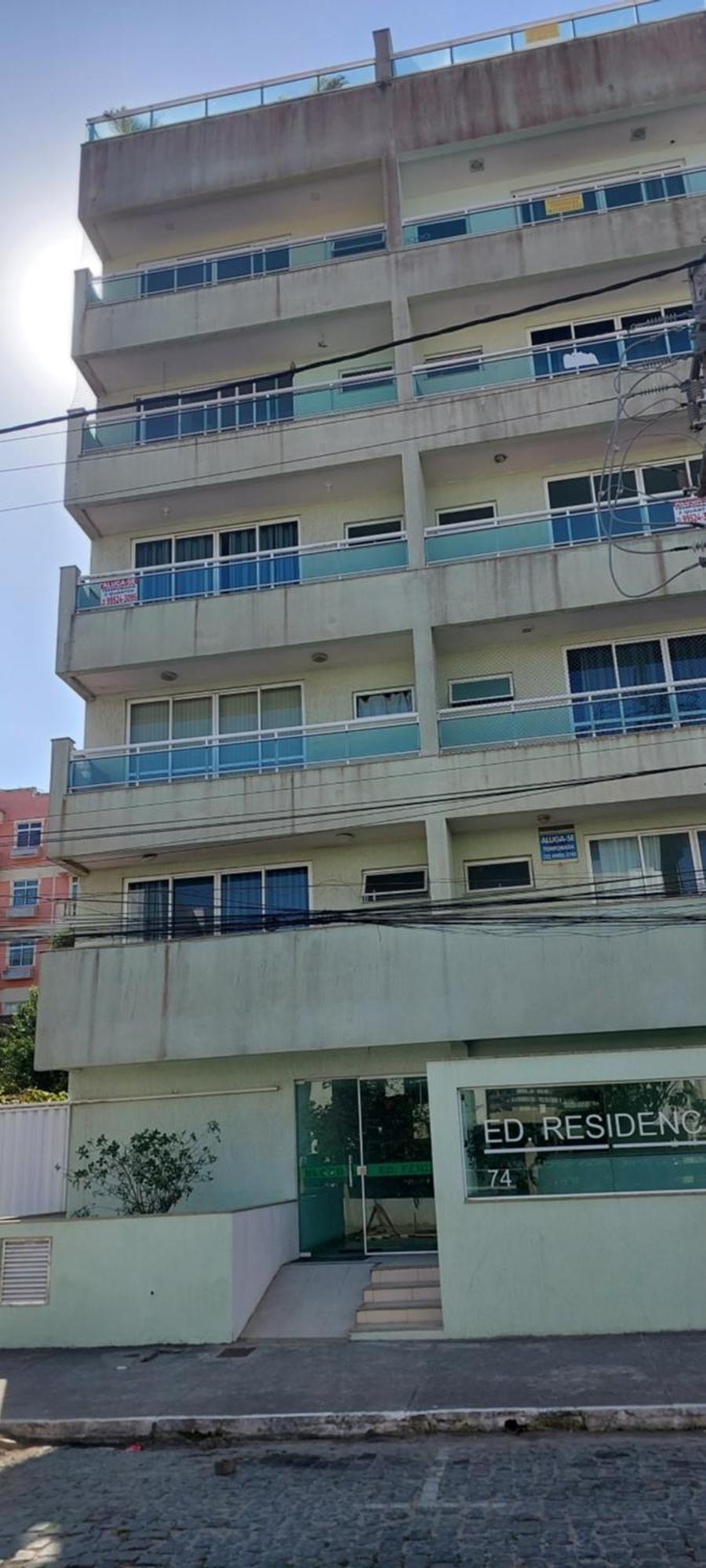 Апартаменти Belezas Da Prainha Арраял-ду-Кабу Екстер'єр фото